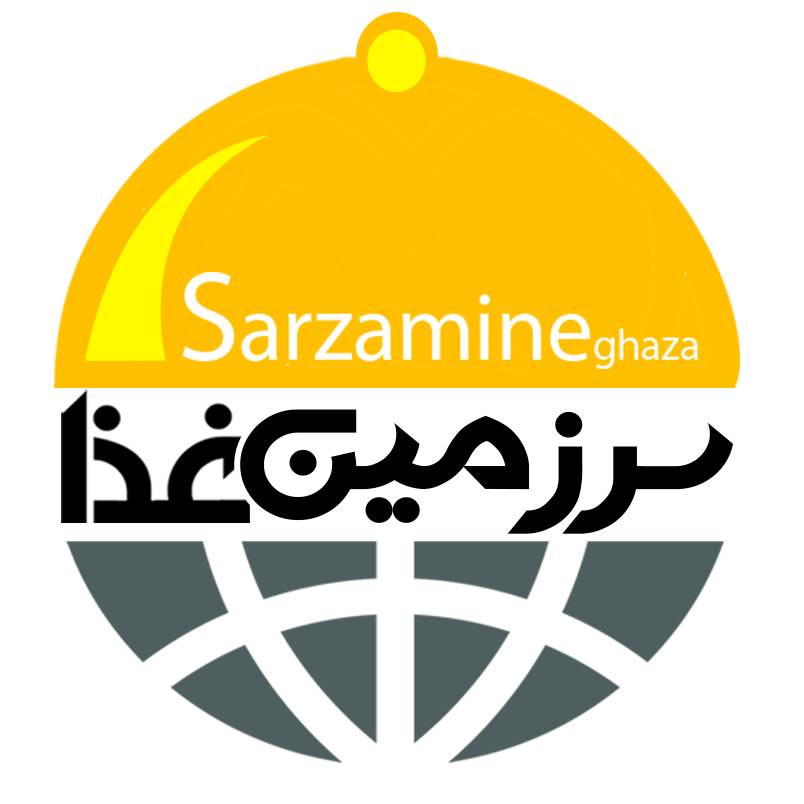 سرزمین غذا