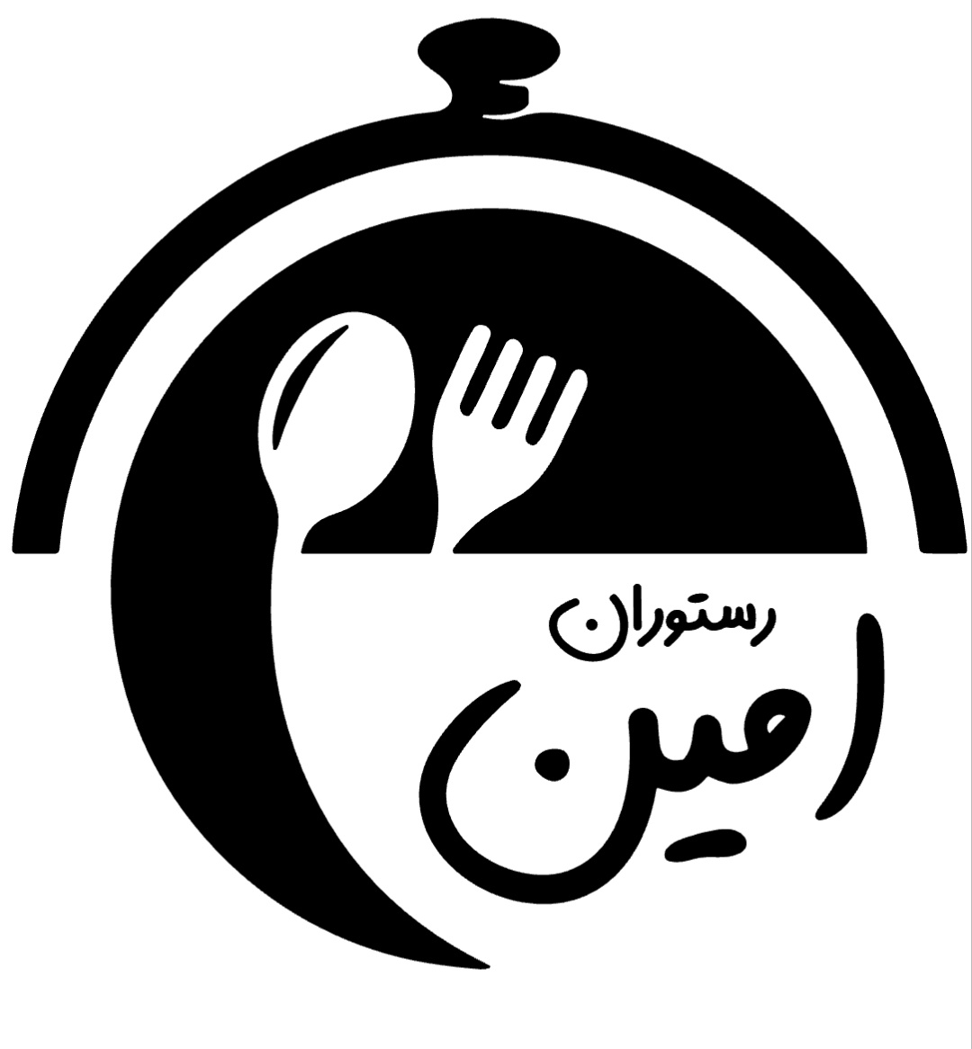 رستوران امین(پرویز کبابی)