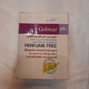 صابون golmar